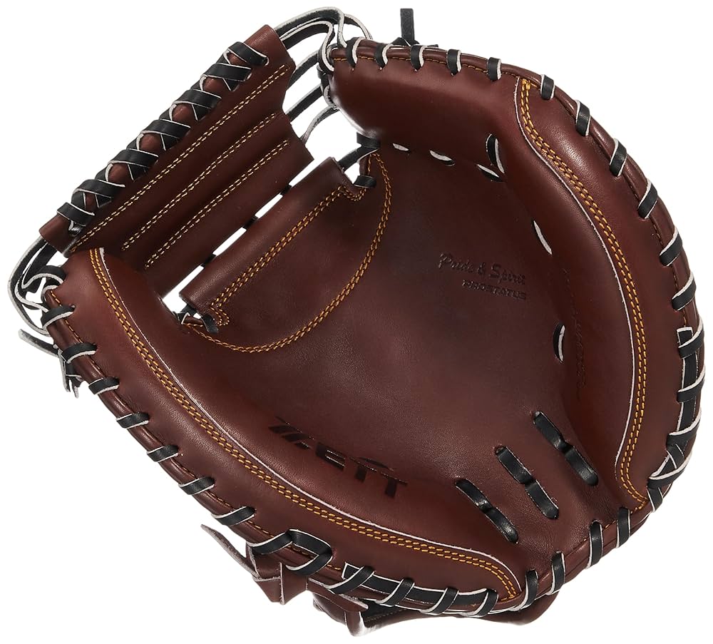 Amazon | ゼット(ZETT) 硬式野球 キャッチャーミット